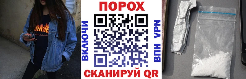 сколько стоит  Вилючинск  Amphetamine VHQ 
