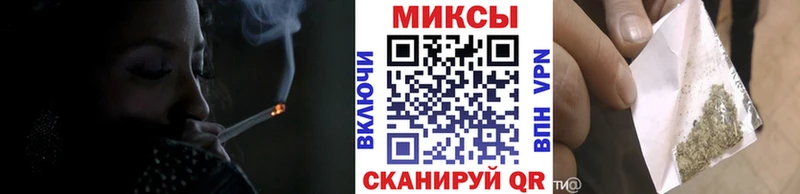 даркнет сайт  Вилючинск  БУТИРАТ оксибутират 