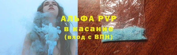 метадон Балабаново