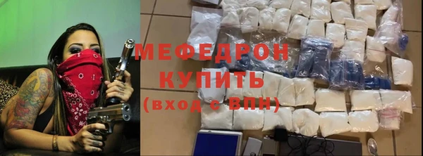 ALPHA-PVP Баксан