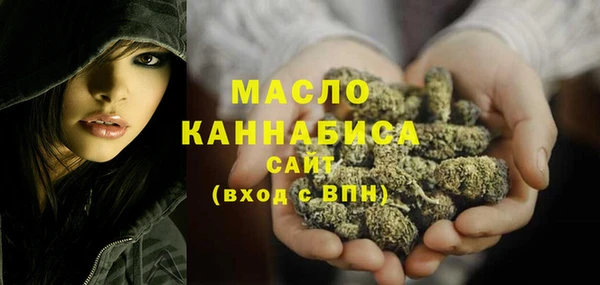 дмт Балахна