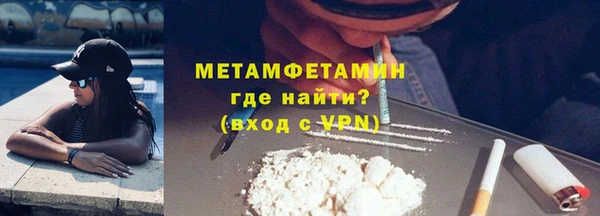 дмт Балахна