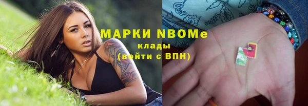 дмт Балахна