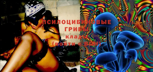 метадон Балабаново