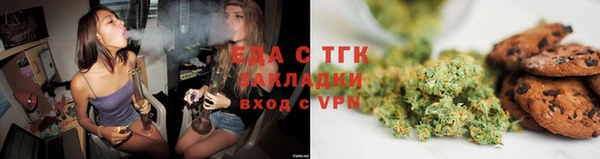 метадон Балабаново
