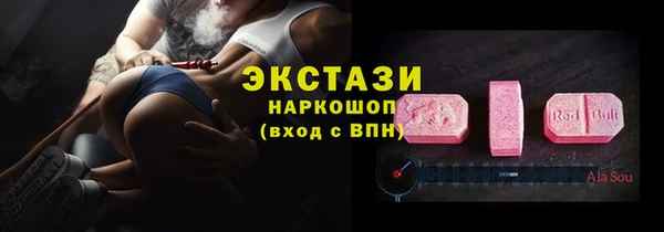 метадон Балабаново