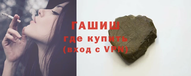 метадон Балабаново