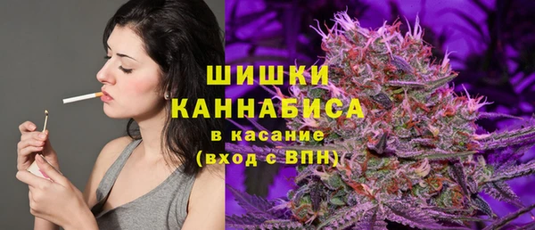 ALPHA-PVP Баксан