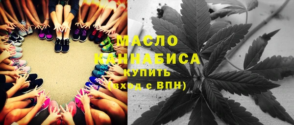 дмт Балахна