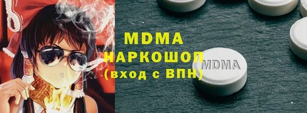 метадон Балабаново