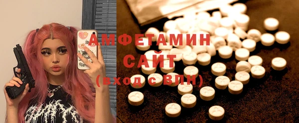 дмт Балахна