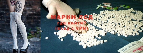 дмт Балахна