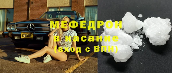 метадон Балабаново
