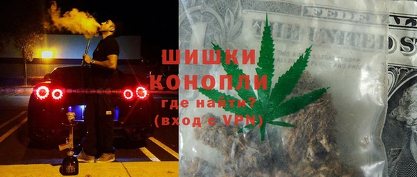 ALPHA-PVP Баксан