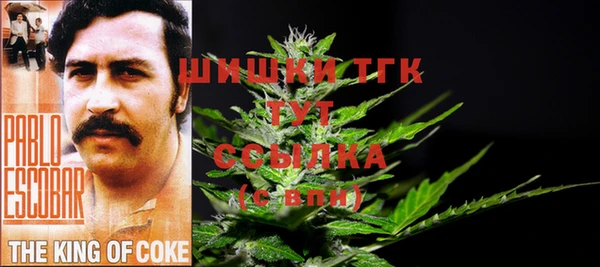 метадон Балабаново