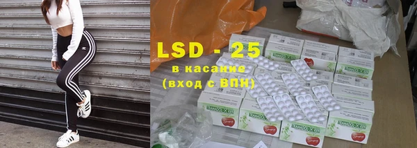 дмт Балахна