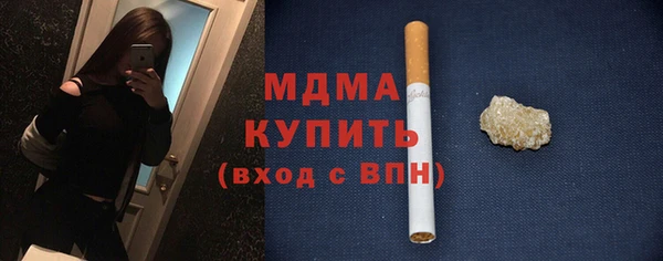 ALPHA-PVP Баксан