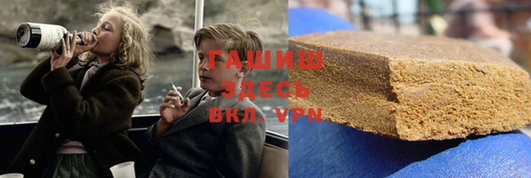 метадон Балабаново