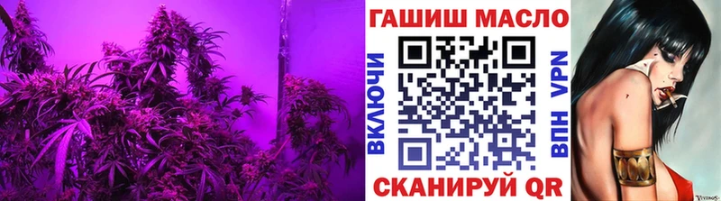 цена   Вилючинск  Дистиллят ТГК гашишное масло 